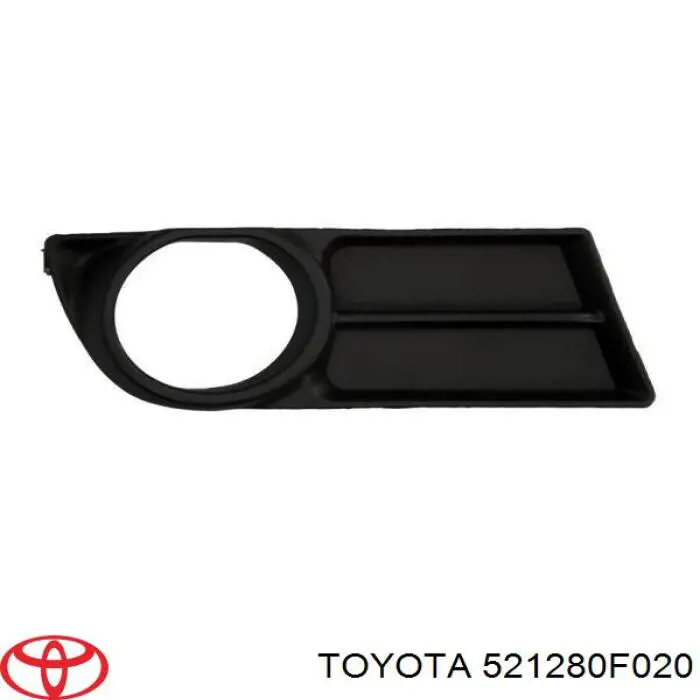 Rejilla de ventilación, parachoques para Toyota Corolla (R10)