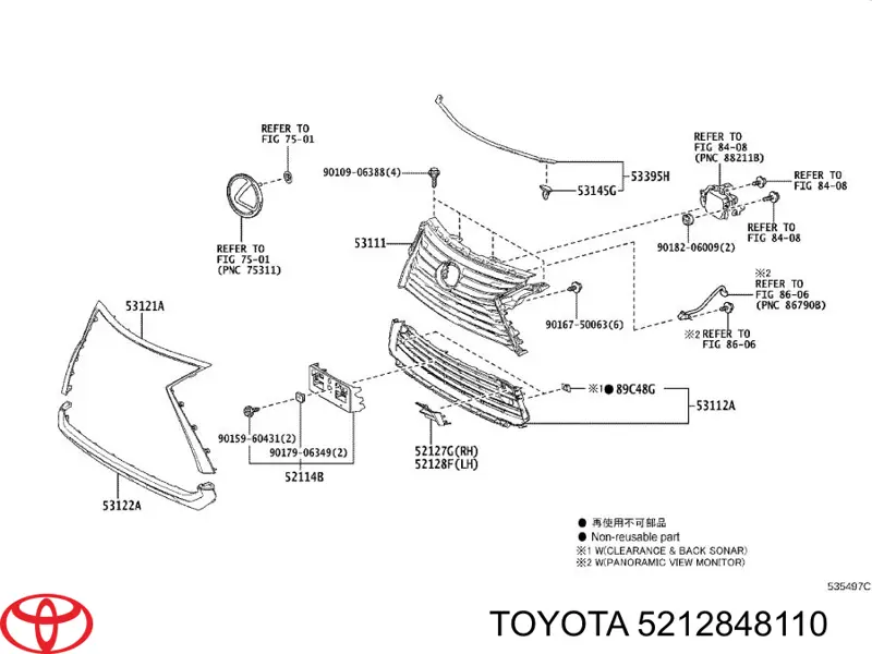 5212848110 Toyota cobertura de parachoques, enganche de remolque, delantera izquierda