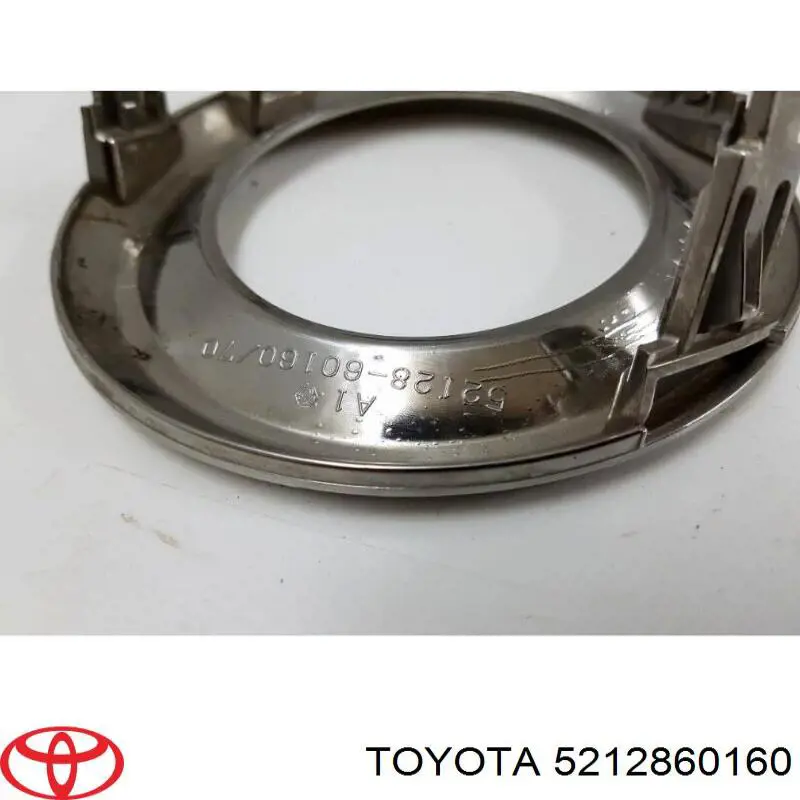 Embellecedor, faro antiniebla izquierdo para Toyota Land Cruiser (J150)