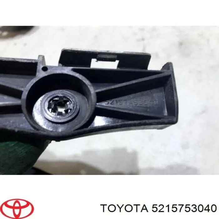 Guía derecha del parachoques trasero Toyota 5215753040 precio, desde 45,15 EUR