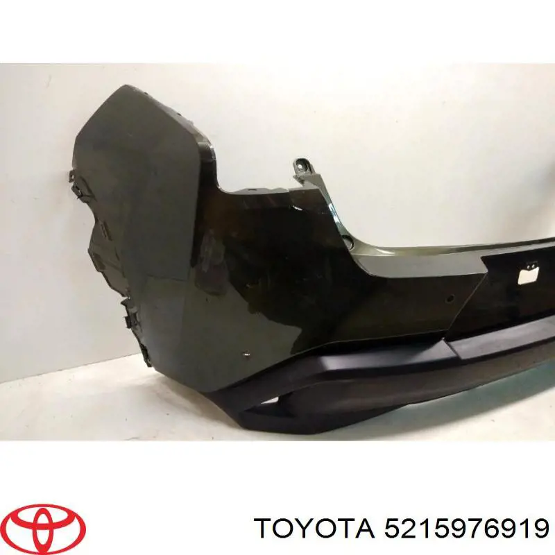 Paragolpes Toyota 5215976919 precio, desde 362,36 EUR