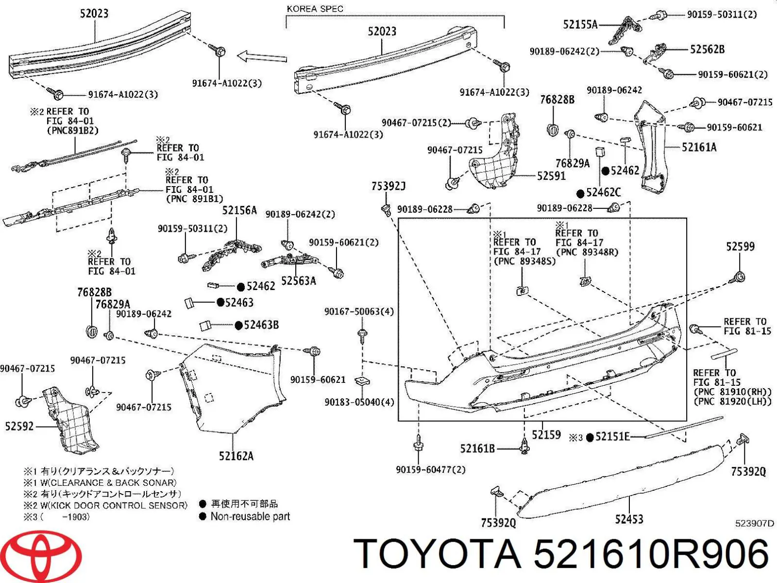 521610R906 Toyota