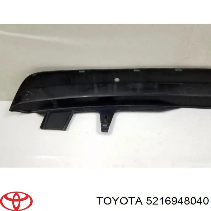 Comprar 5216948040 Toyota Protector parachoques trasero