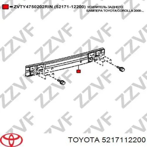 5217112200 Toyota refuerzo parachoques trasero