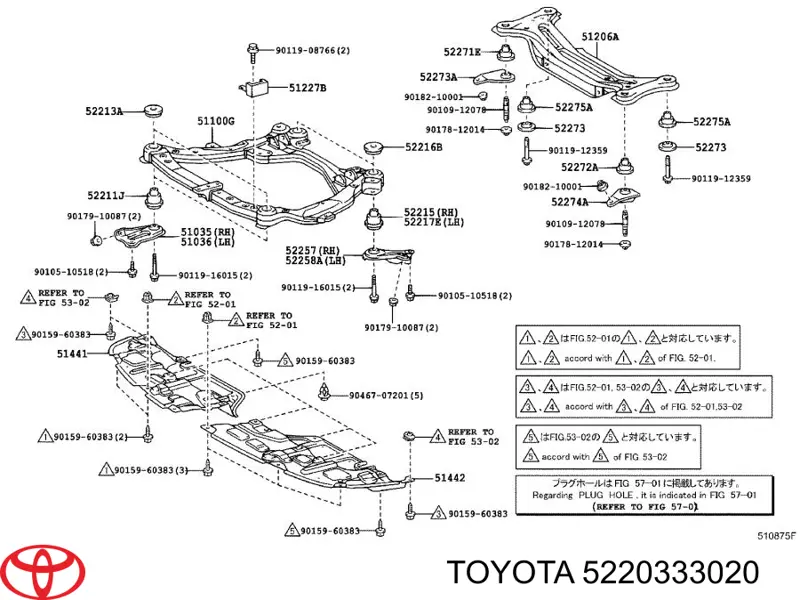 Comprar 5220333020 Toyota 