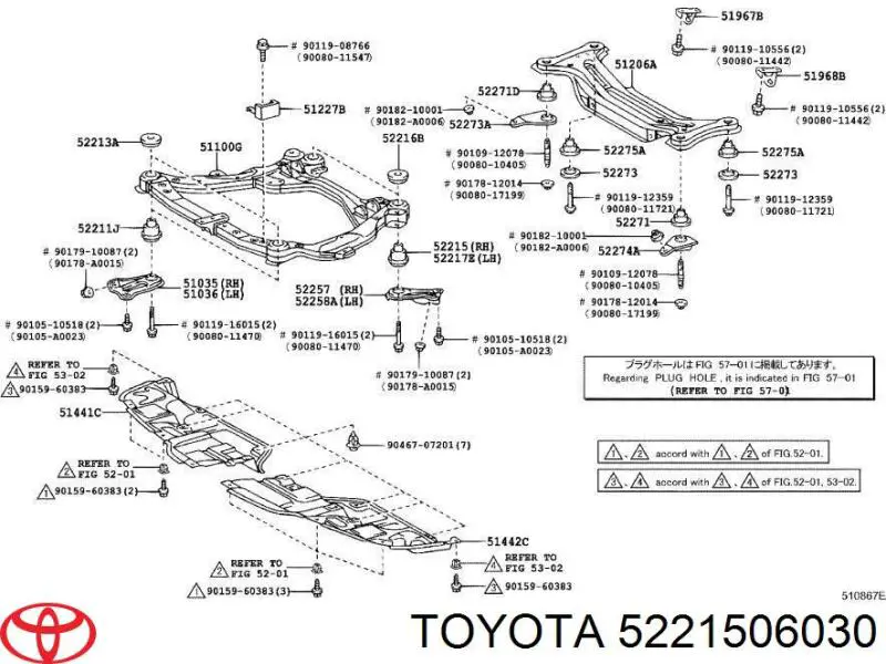 Buje silencioso del subchasis delantero Toyota 5221506030 precio, desde 16,86 EUR