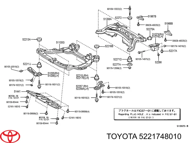  Toyota 5221748010 precio, desde 5,19 EUR