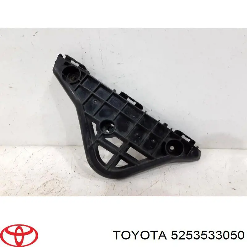 Comprar 5253533050 Toyota Soporte exterior derecho del parachoques delantero