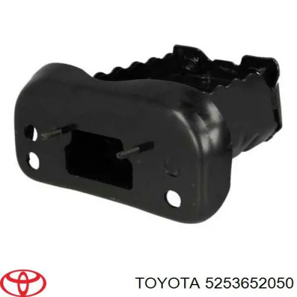 Guía del parachoques delantero izquierda Toyota 5253652050 precio, desde 11,21 EUR