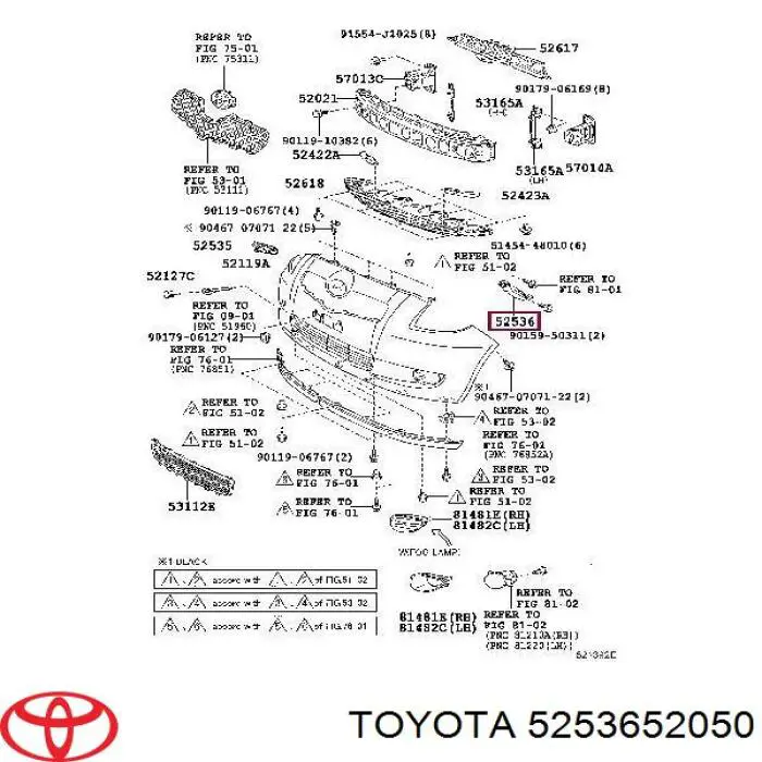 Guía del parachoques delantero izquierda Toyota 5253652050 precio, desde 10,21 EUR