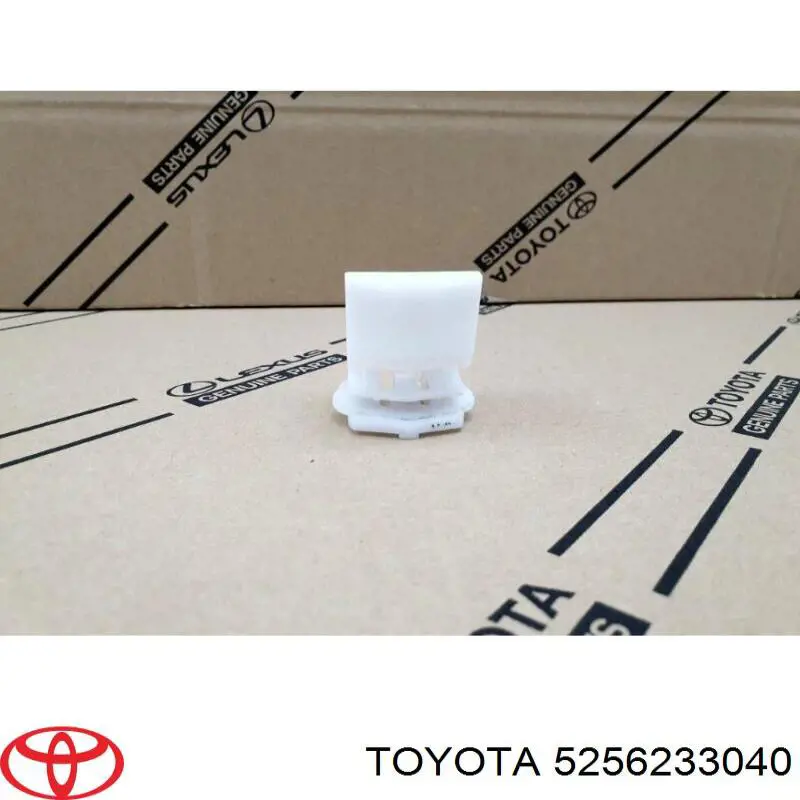 Guía del parachoques trasero Toyota 5256233040 precio, desde 16,21 EUR