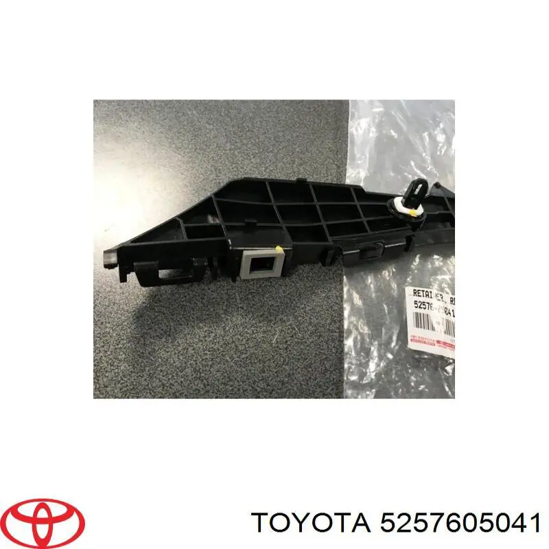 5257605041 Toyota soporte de parachoques trasero izquierdo