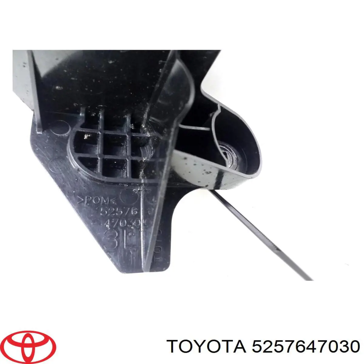 Soporte de parachoques trasero izquierdo Toyota 5257647030 precio, desde 41,82 EUR