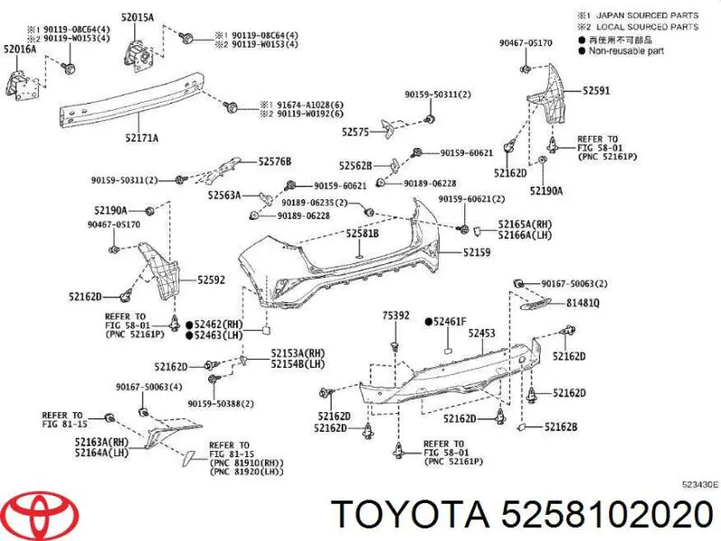 Protector del parachoques trasero para Toyota C-HR (X10)