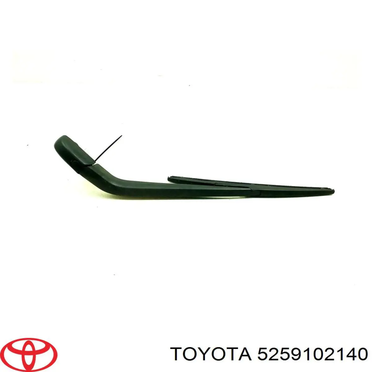 Comprar 5259102140 Toyota Guardabarros trasero derecho
