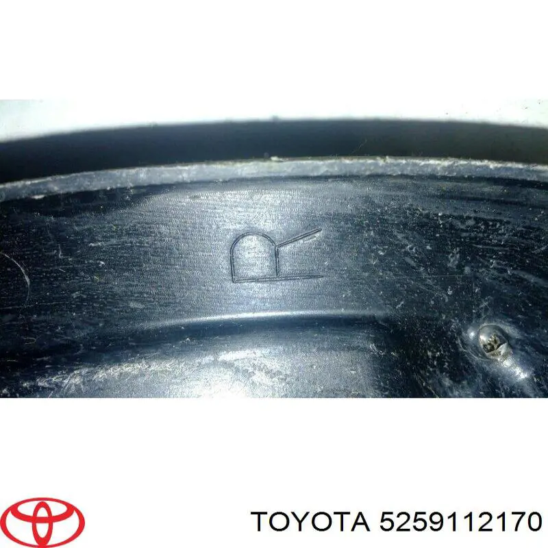 Protector de parachoques trasero Toyota 5259112170 precio, desde 26,57 EUR