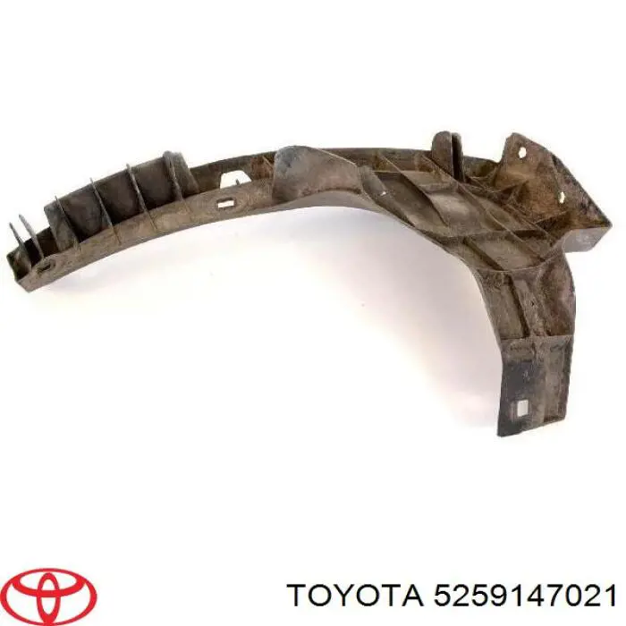 5259147021 Toyota Protector de parachoques trasero