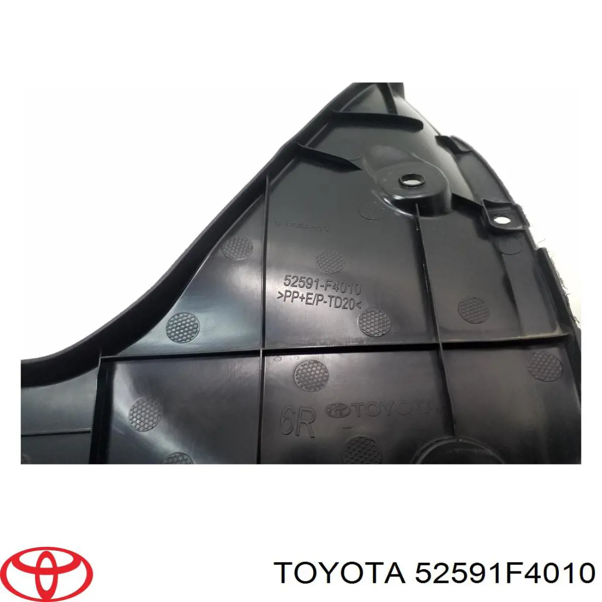 Guardabarros interior trasero derecho Toyota 52591F4010 precio, desde 50,58 EUR
