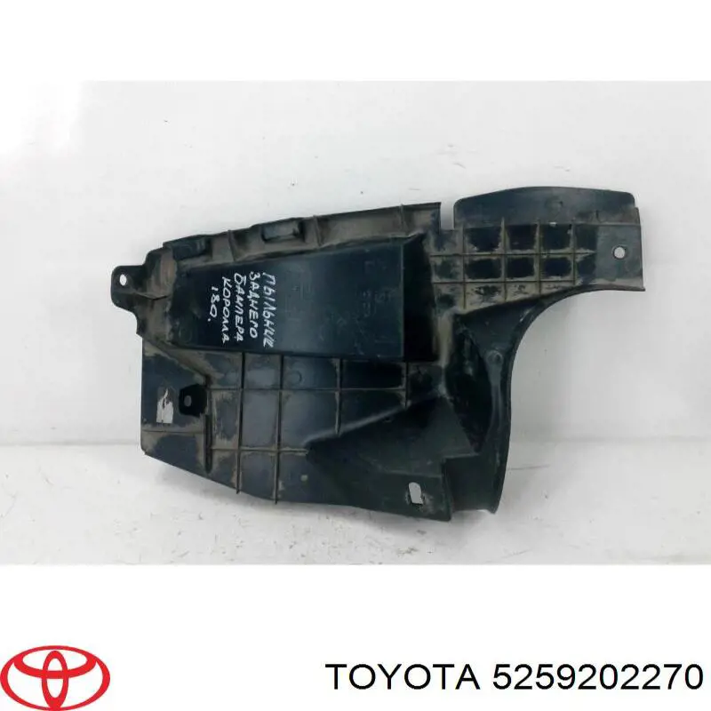 Guardabarros trasero izquierdo Toyota 5259202270 precio, desde 99,61 EUR