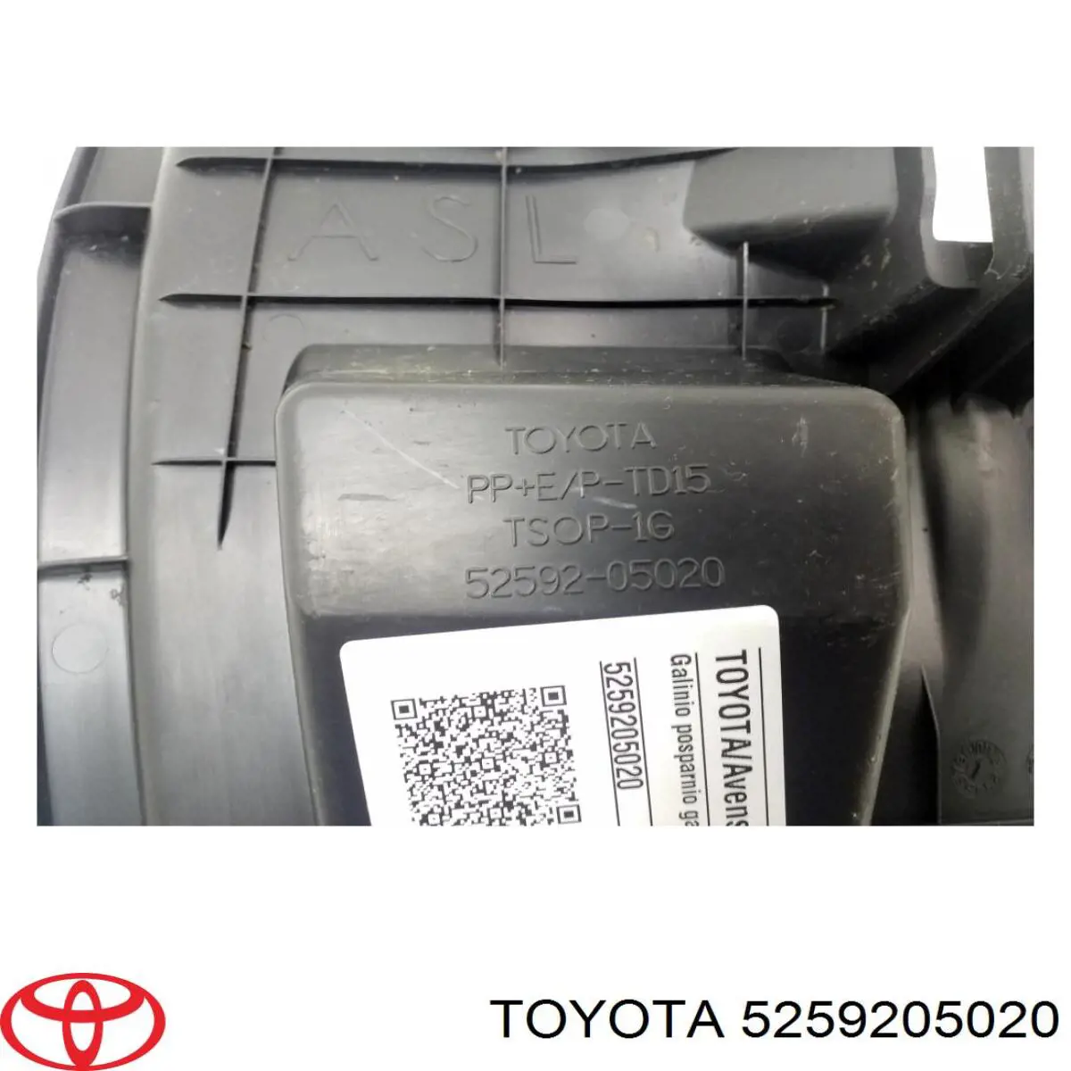 Guardabarros trasero izquierdo Toyota 5259205020 precio, desde 100,02 EUR