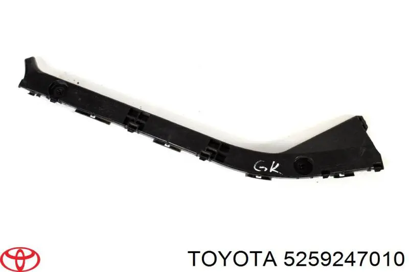 Protector de parachoques trasero Toyota 5259247010 precio, desde 39,20 EUR