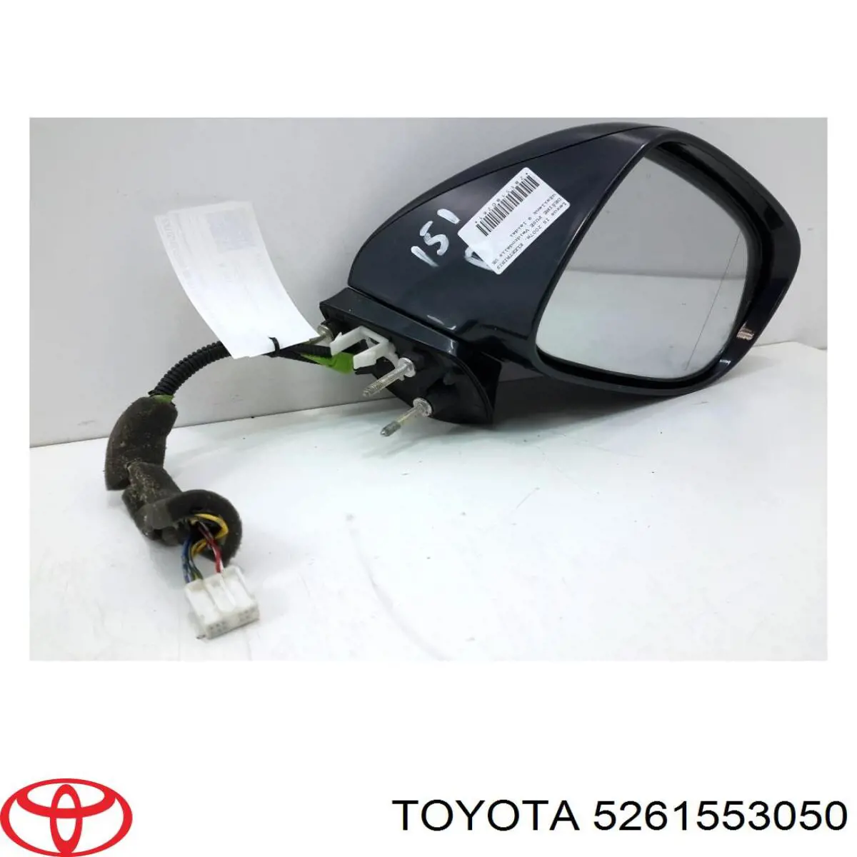 Absorbente paragolpes trasero Toyota 5261553050 precio, desde 78,84 EUR