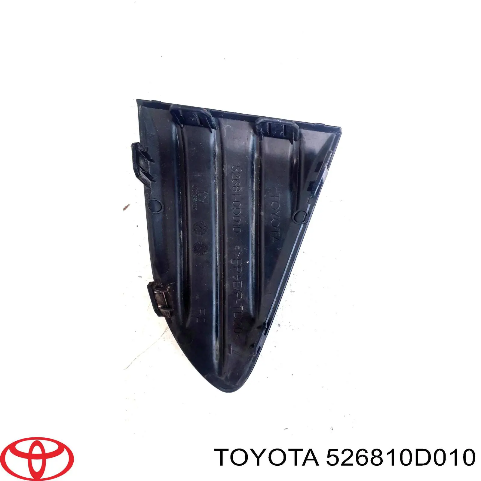 Comprar 526810D010 Toyota 