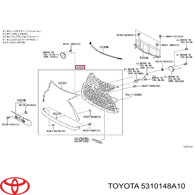 5310148A10 Toyota panal de radiador