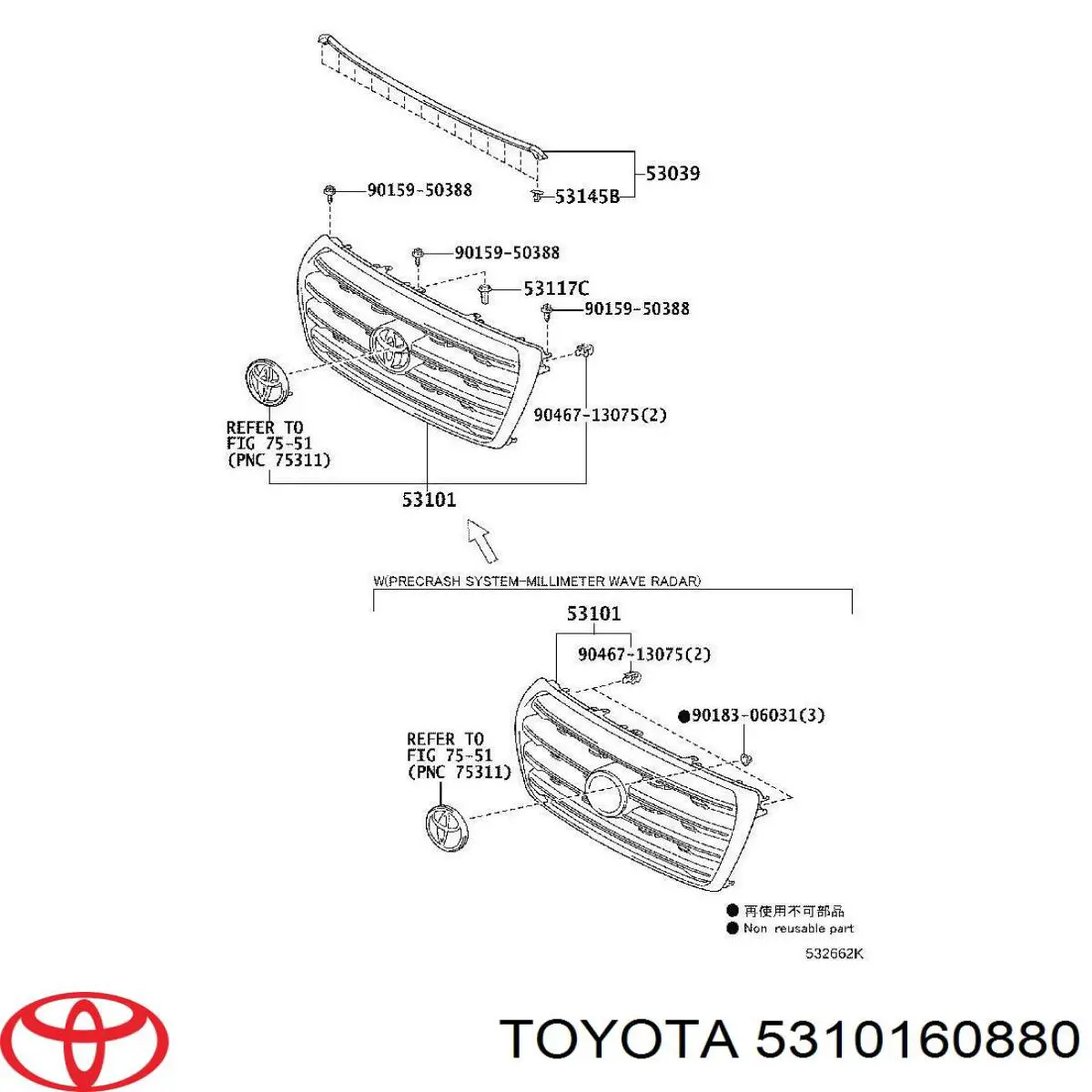 5310160880 Toyota rejilla de radiador