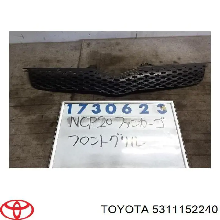 5311152240 Toyota rejilla de radiador
