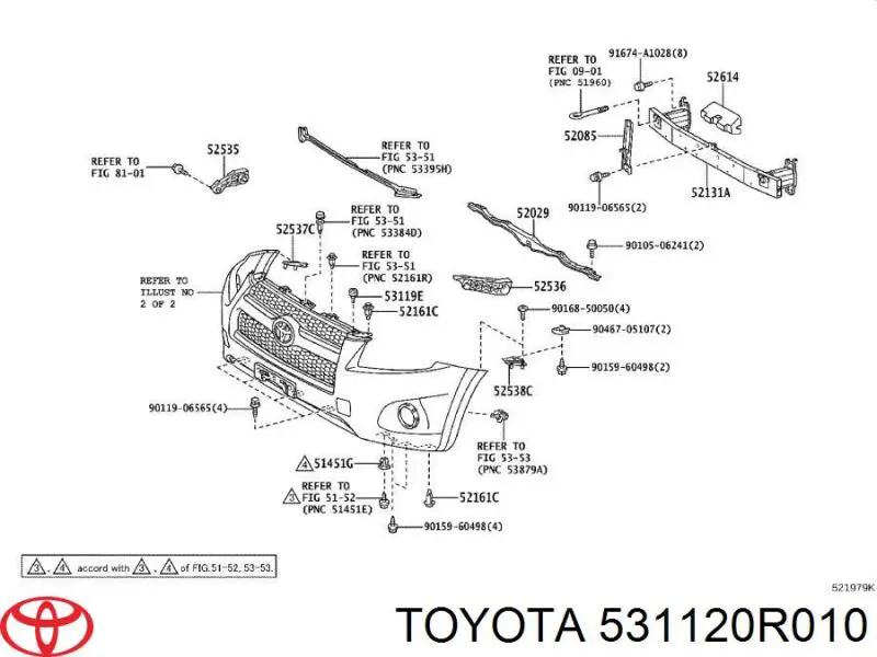 531120R010 Toyota rejilla de ventilación, parachoques trasero, central