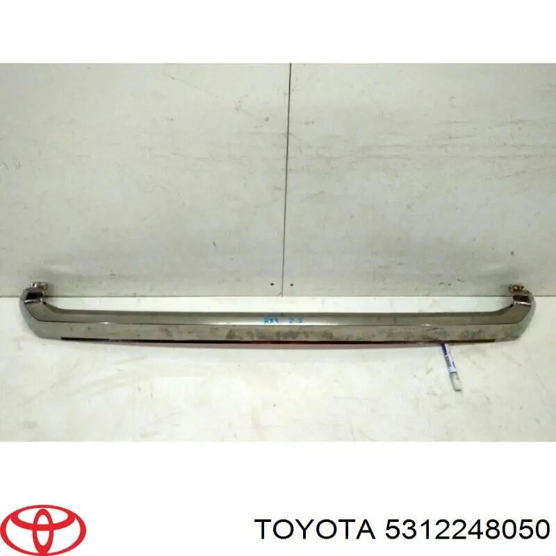Moldura inferior de la parrilla del radiador FPS FP8157919 precio, desde 212,87 EUR