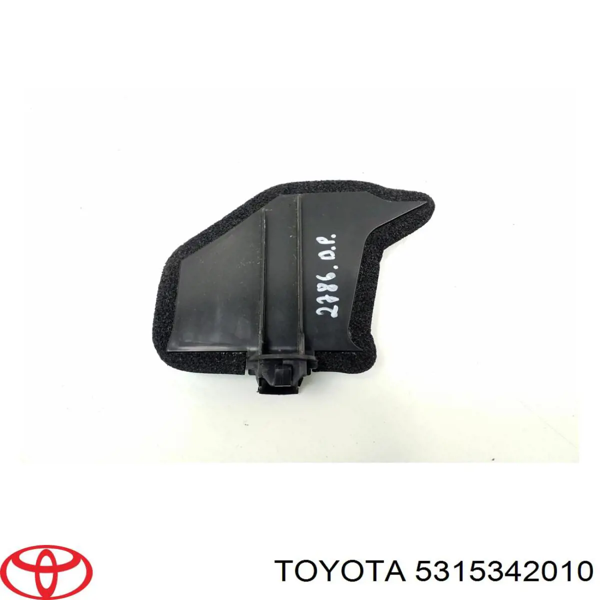 Deflector de aire superior del radiador Toyota 5315342010 precio, desde 34,48 EUR