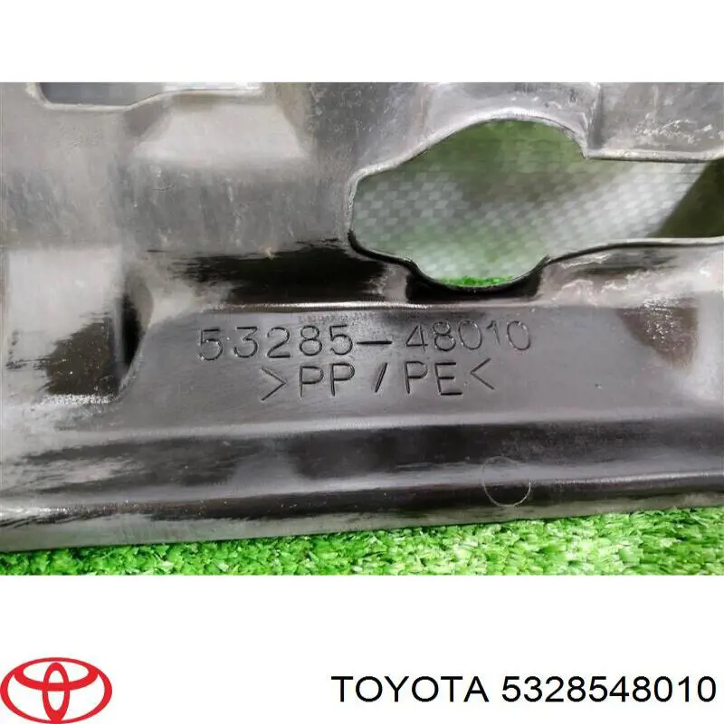  Toyota 5328548010
