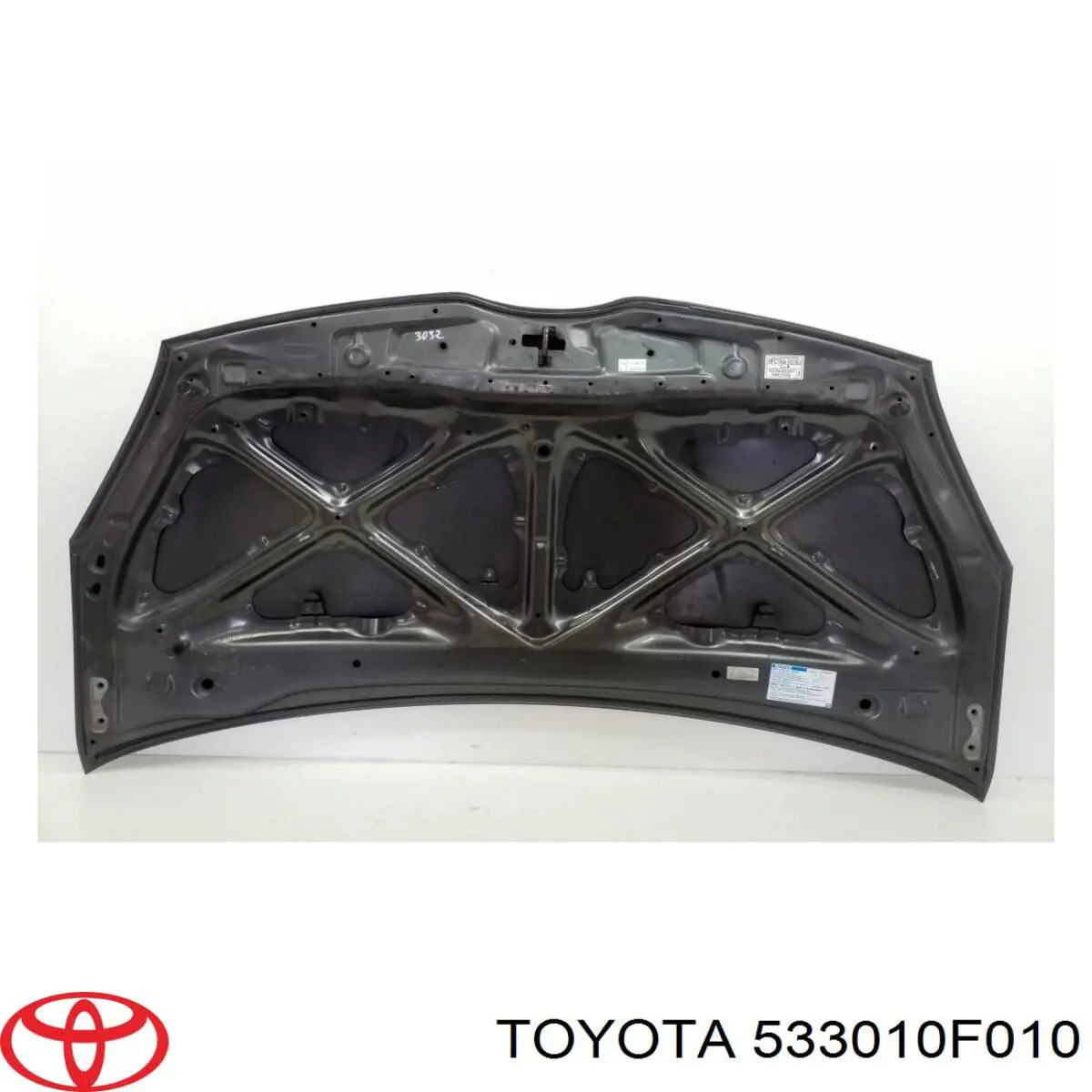 Capó del motor Prasco TY7263100 precio, desde 188,26 EUR