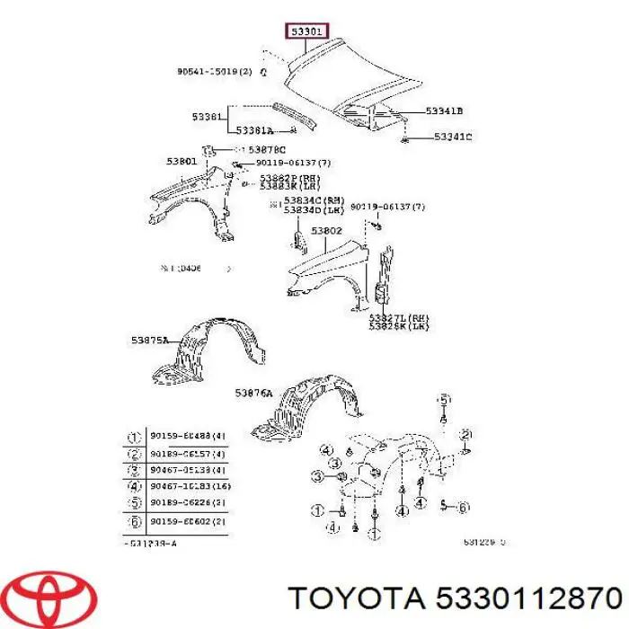 Capó del motor Toyota 5330112870 precio, desde 175,72 EUR