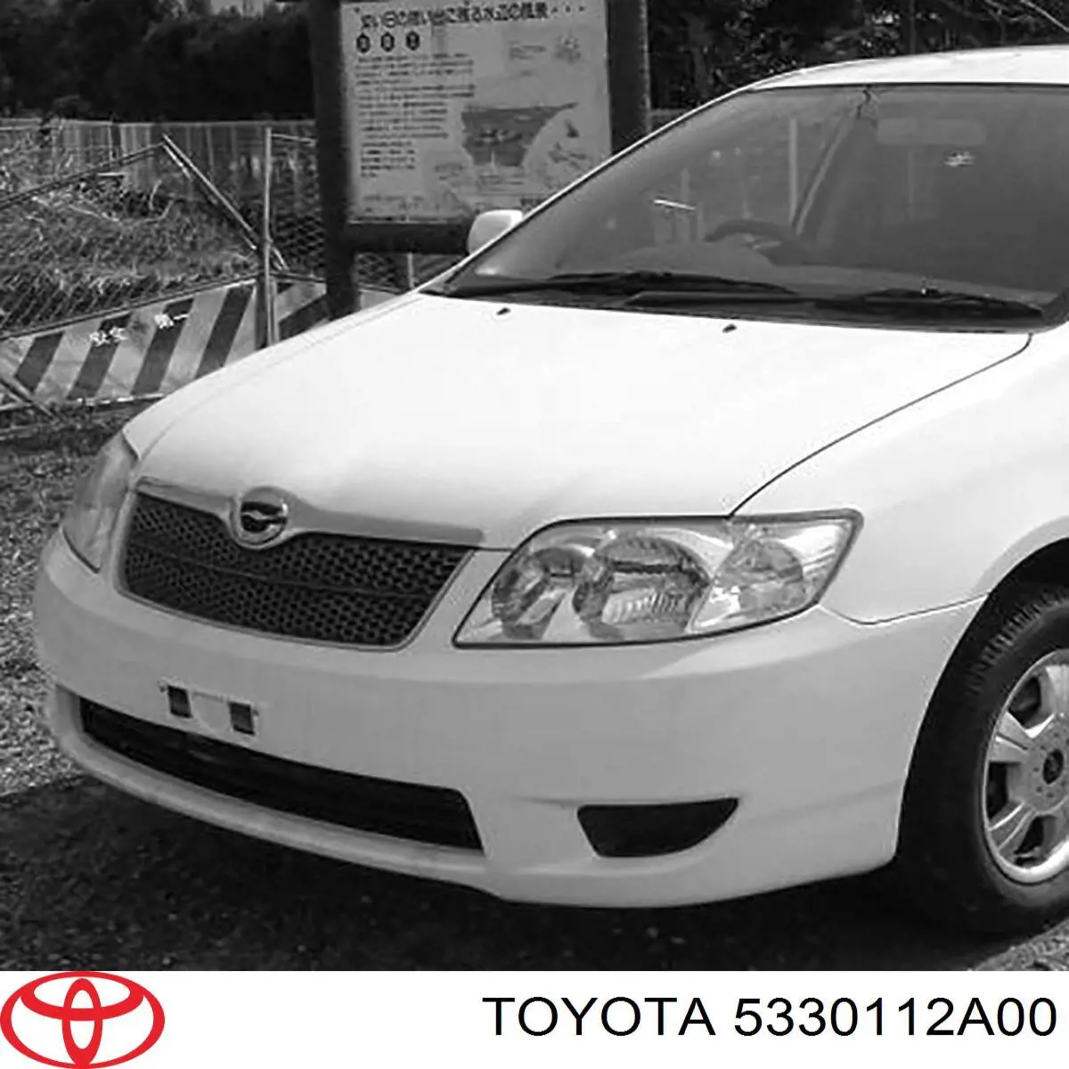 Comprar 5330112A00 Toyota Capó