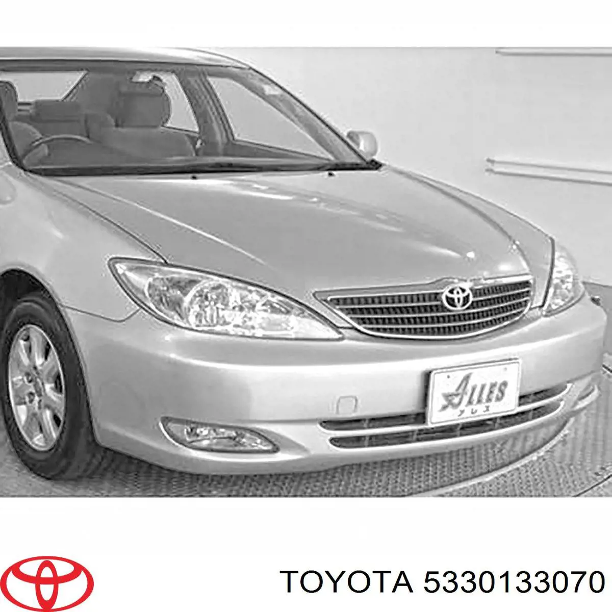 Capó del motor Toyota 5330133070 precio, desde 822,99 EUR