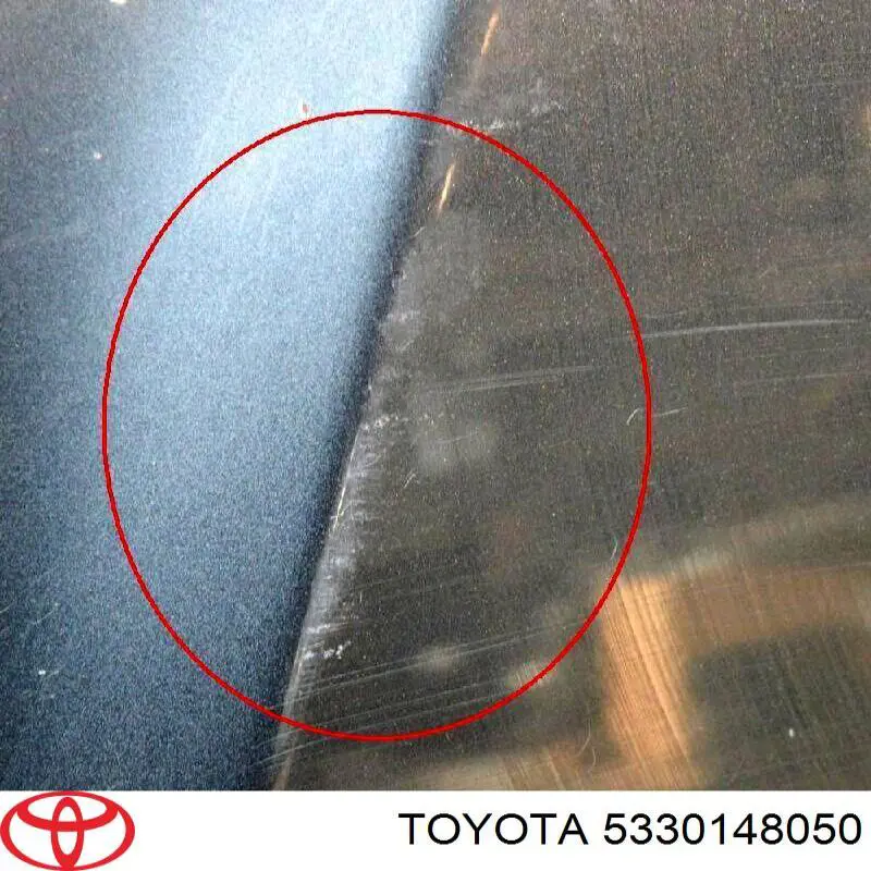 Capó del motor Toyota 5330148050 precio, desde 370,26 EUR