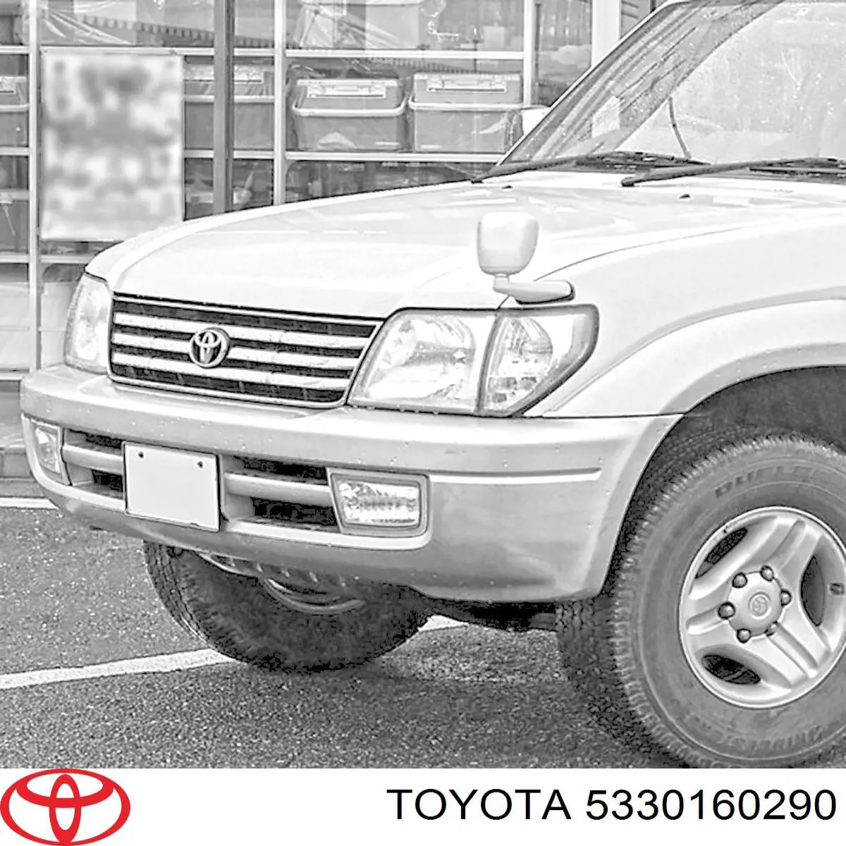 Capó del motor Toyota 5330160290 precio, desde 919,57 EUR