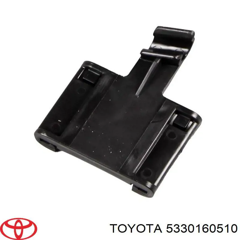 Comprar 5330160510 Toyota Capó