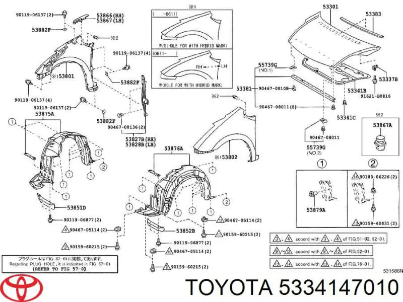Aislamiento Para Campana para Toyota Prius (NHW20)