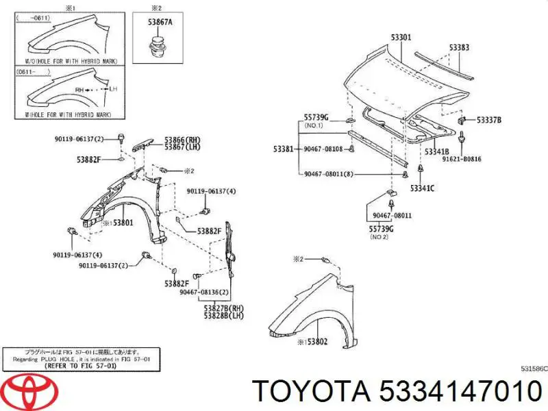 Insonorizante de motor Toyota 5334147010 precio, desde 252,43 EUR