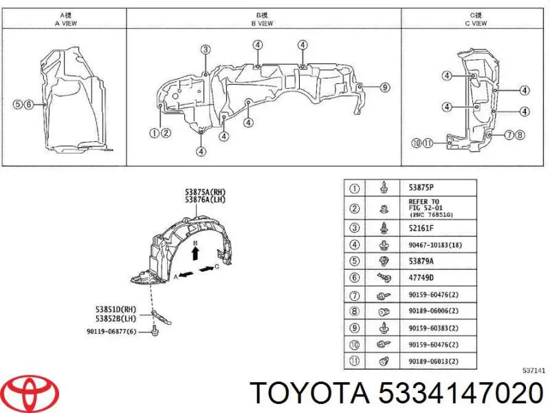 Insonorizante de motor Toyota 5334147020 precio, desde 269,67 EUR