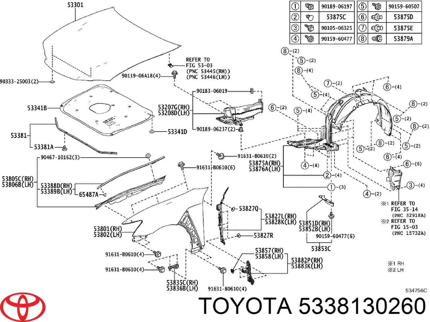 5338130260 Toyota