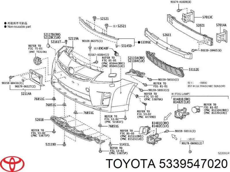  Toyota 5339547020 precio, desde 68,76 EUR
