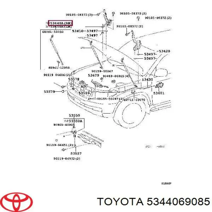 Muelle de capó para Toyota Land Cruiser (J200)