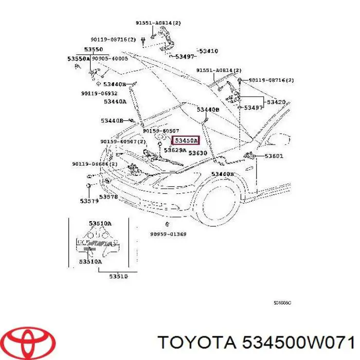 Amortiguador de capó izquierdo Toyota 534500W071 precio, desde 9,93 EUR