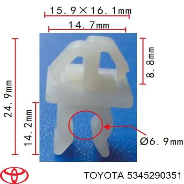  Toyota 5345290351 precio, desde 1,45 EUR