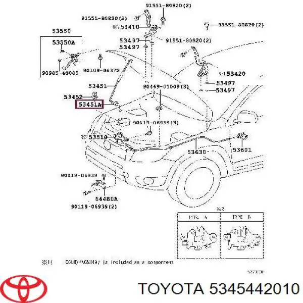 Comprar 5345442010 Toyota Fijador del soporte del capó